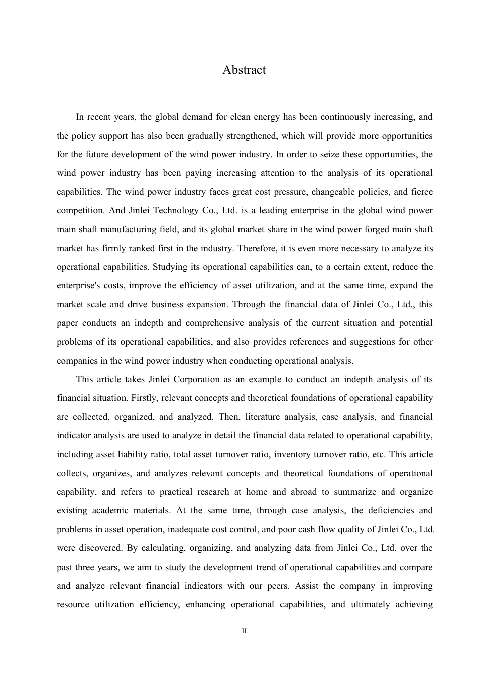 25年CH会计学 金雷股份公司营运能力分析-最终稿-约20244字符终稿.pdf_第2页