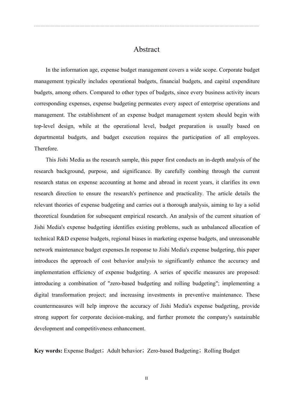 25年CH财务管理 吉视传媒基于成本性态分析的费用预算分析-约21099字符终稿.pdf_第2页