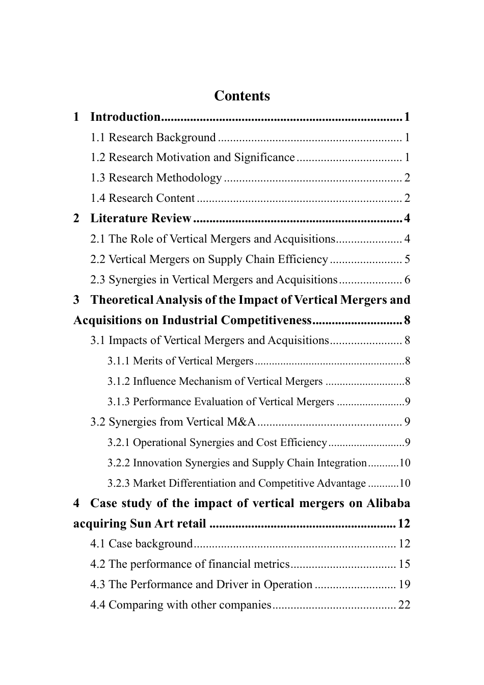 25年CH金融学英语 垂直合并的影响-约63766字符.pdf_第3页