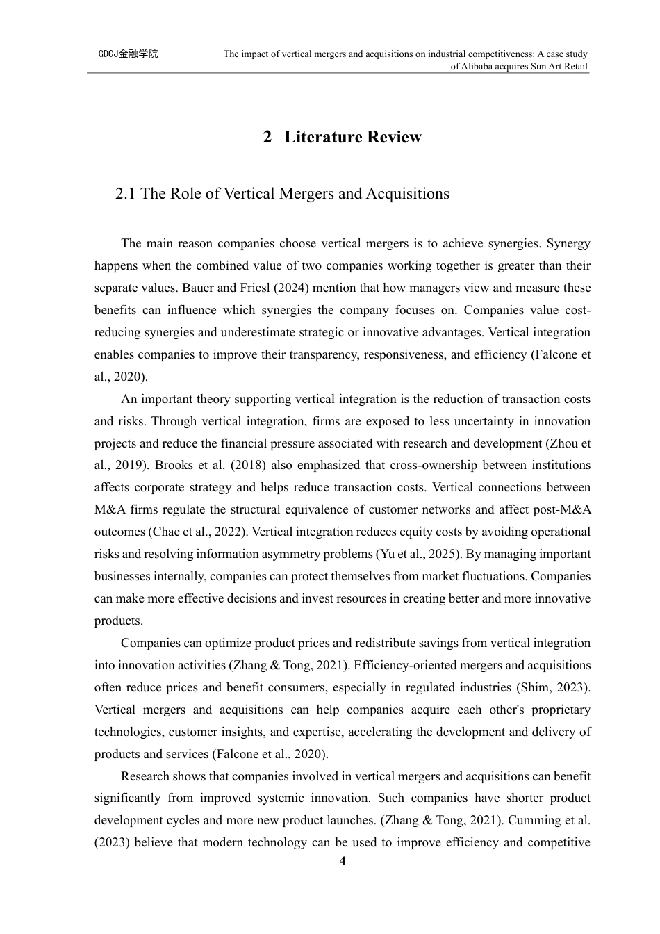 25年CH金融学英语 垂直合并的影响-约63766字符.pdf_第8页