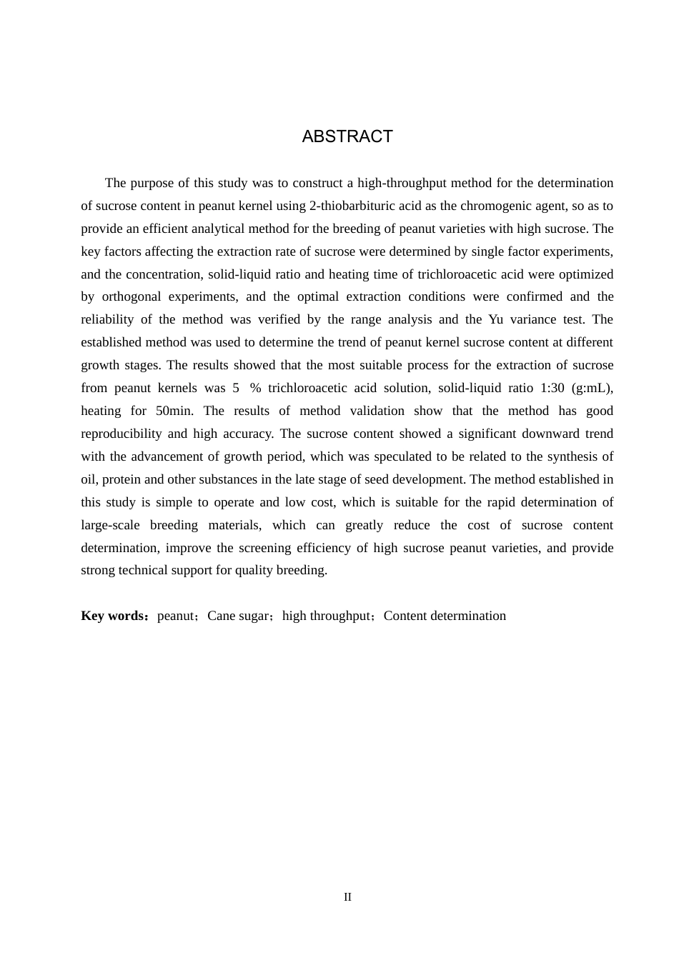 25年CH药物制剂 花生仁中可溶性糖高通量含量测定方法的建立-约16175字符.doc_第2页