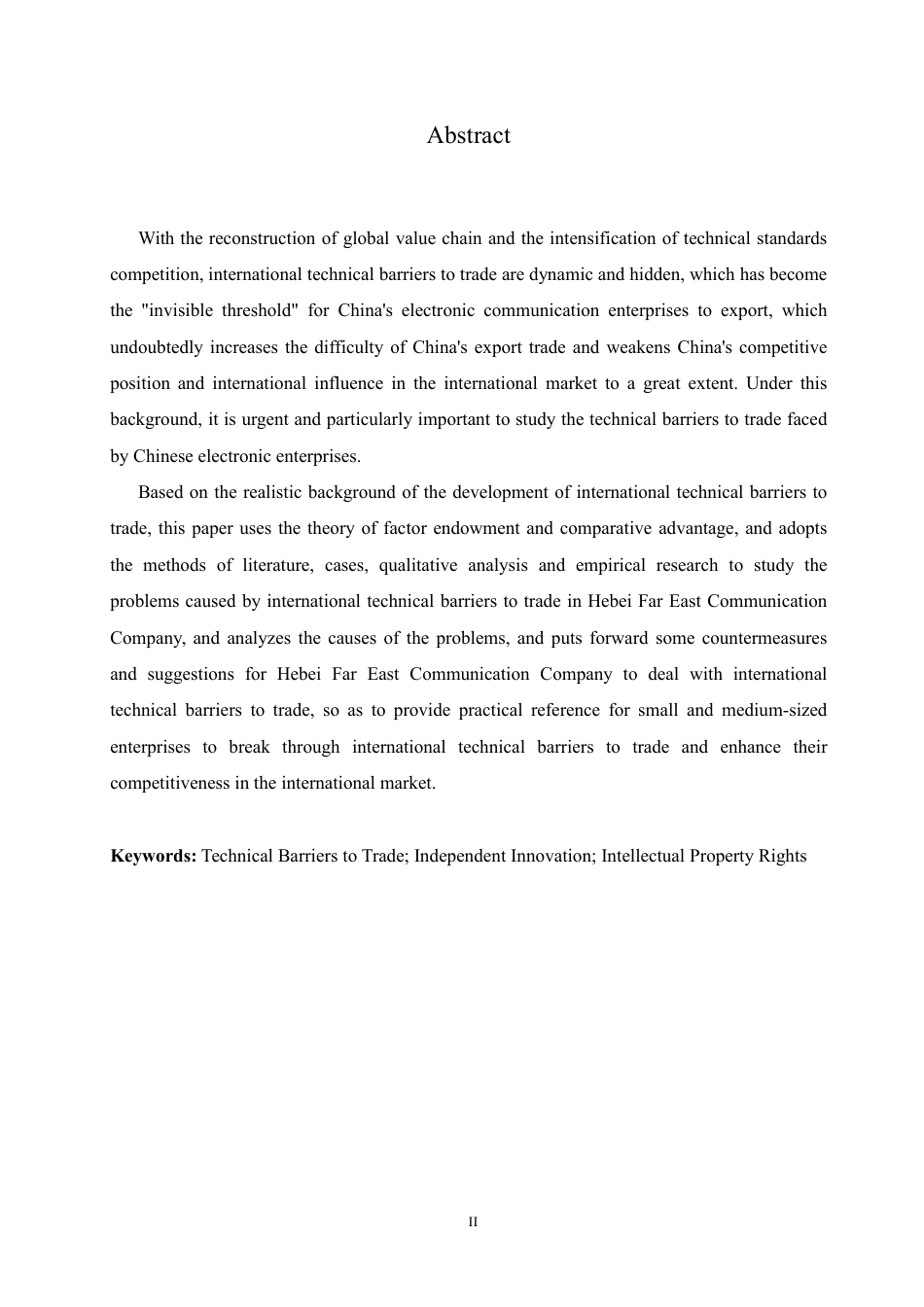 25年CH国际经济与贸易 河北远东通信公司应对国际技术贸易壁垒的对策-约20318字符.pdf_第2页