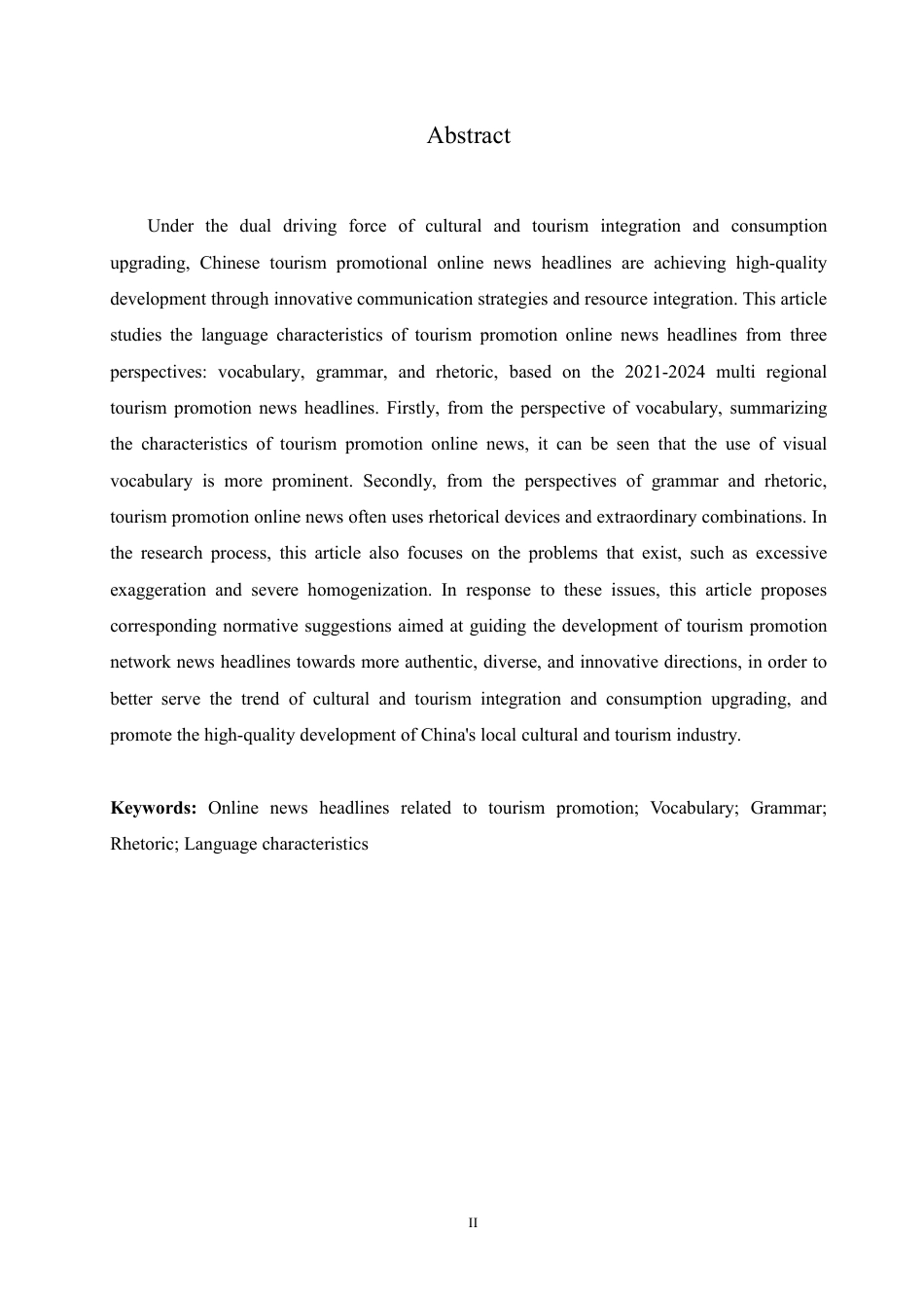 25年CH汉语国际教育 2024旅游宣传类网络新闻标题语言特点研究-约17319字符.pdf_第2页