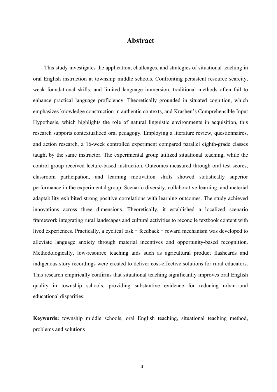 25年CH英语 情境教学法在乡镇中学英语口语教学实践中的问题分析及对策研究-约79199字符.pdf_第3页