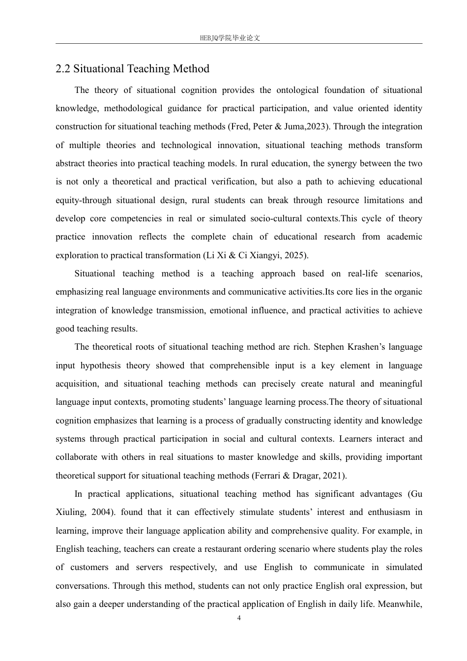 25年CH英语 情境教学法在乡镇中学英语口语教学实践中的问题分析及对策研究-约79199字符.pdf_第9页