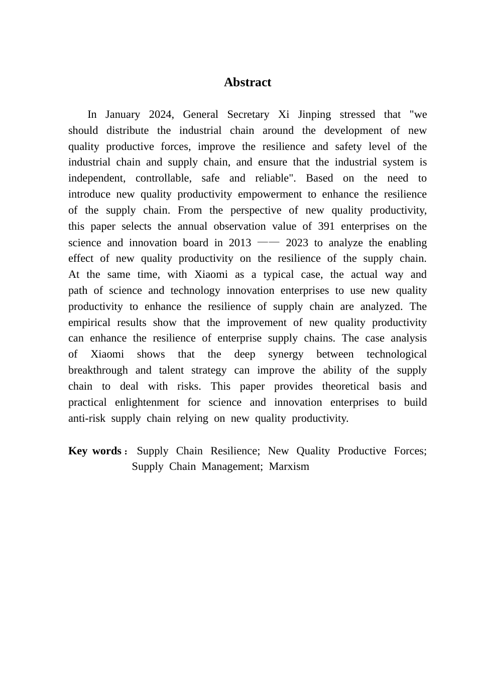 25年CH供应链管理 关键词：供应链韧性；新质生产力；供应链管理；马克思主义最终稿-约33689字符.docx_第3页