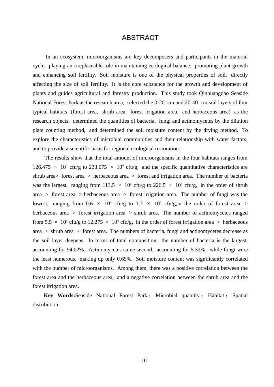 25年CH园林-秦皇岛海滨国家森林公园不同生境微生物数量特征分析终版-约14271字符.docx_第2页