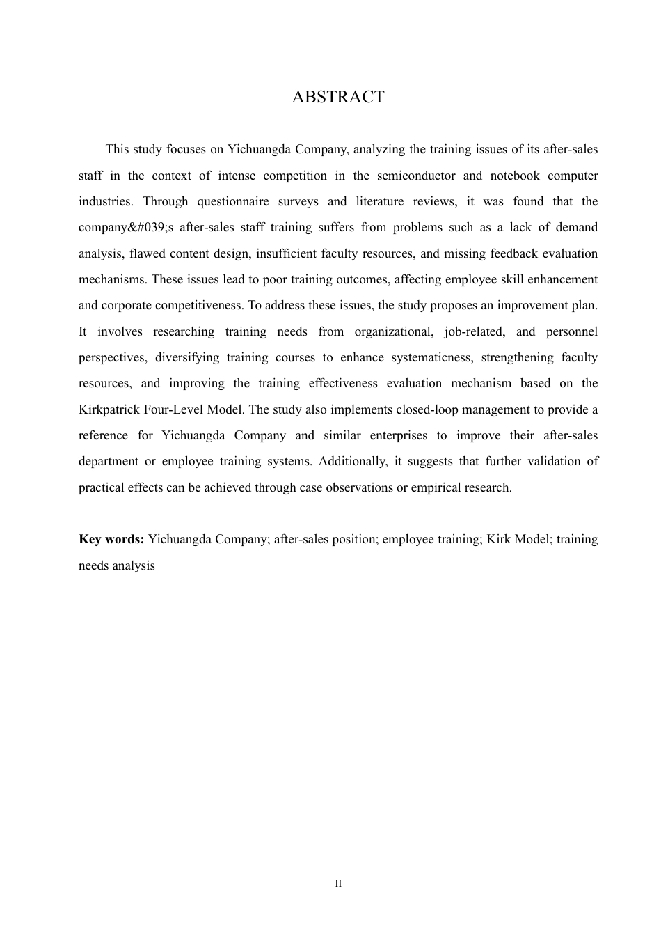 25年CH人力资源管理-易创达公司售后岗位员工培训问题及对策研究-约13367字符.pdf_第2页