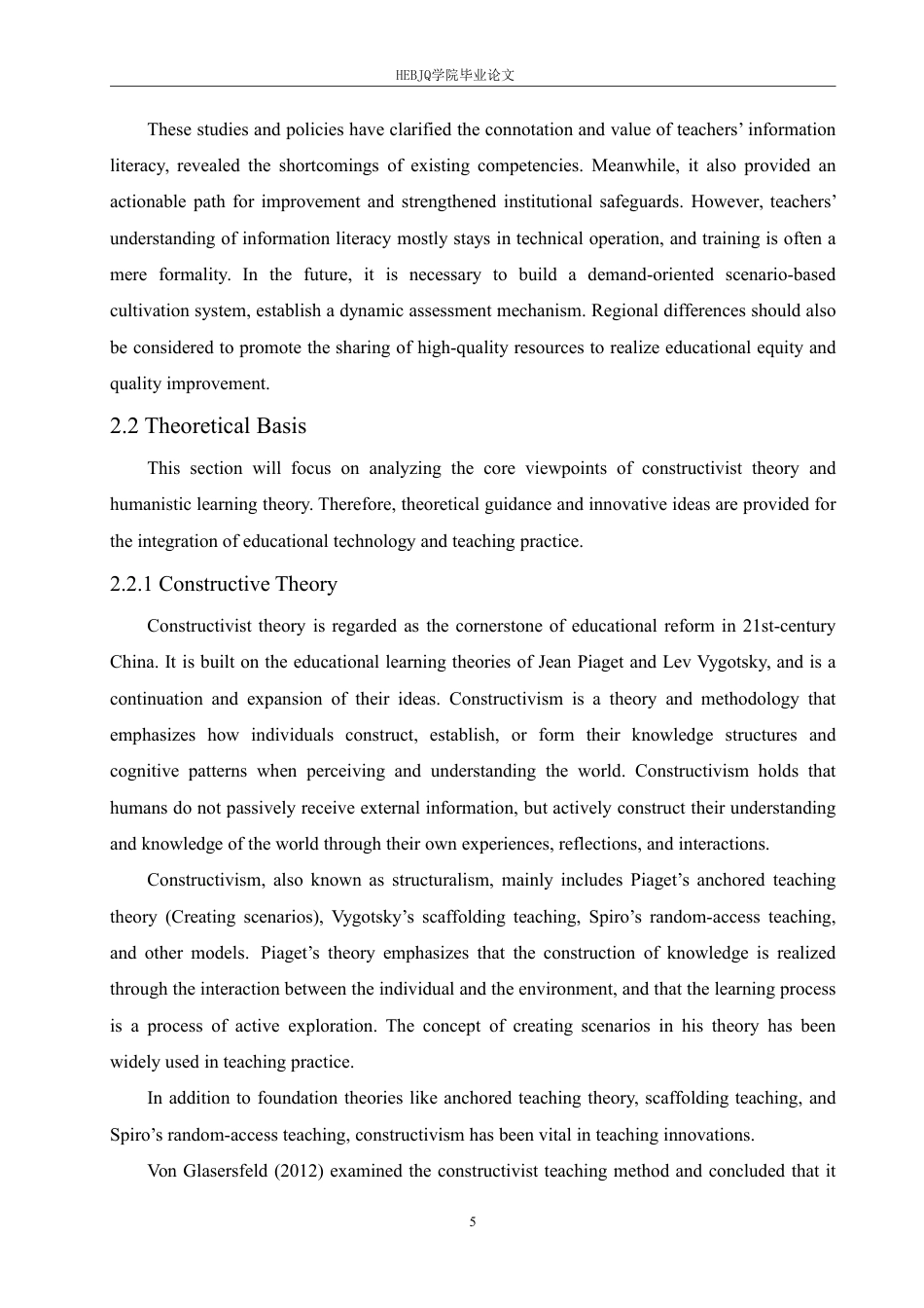 25年CH 初中英语教学中现代教育技术应用情况-约66491字符.pdf_第10页