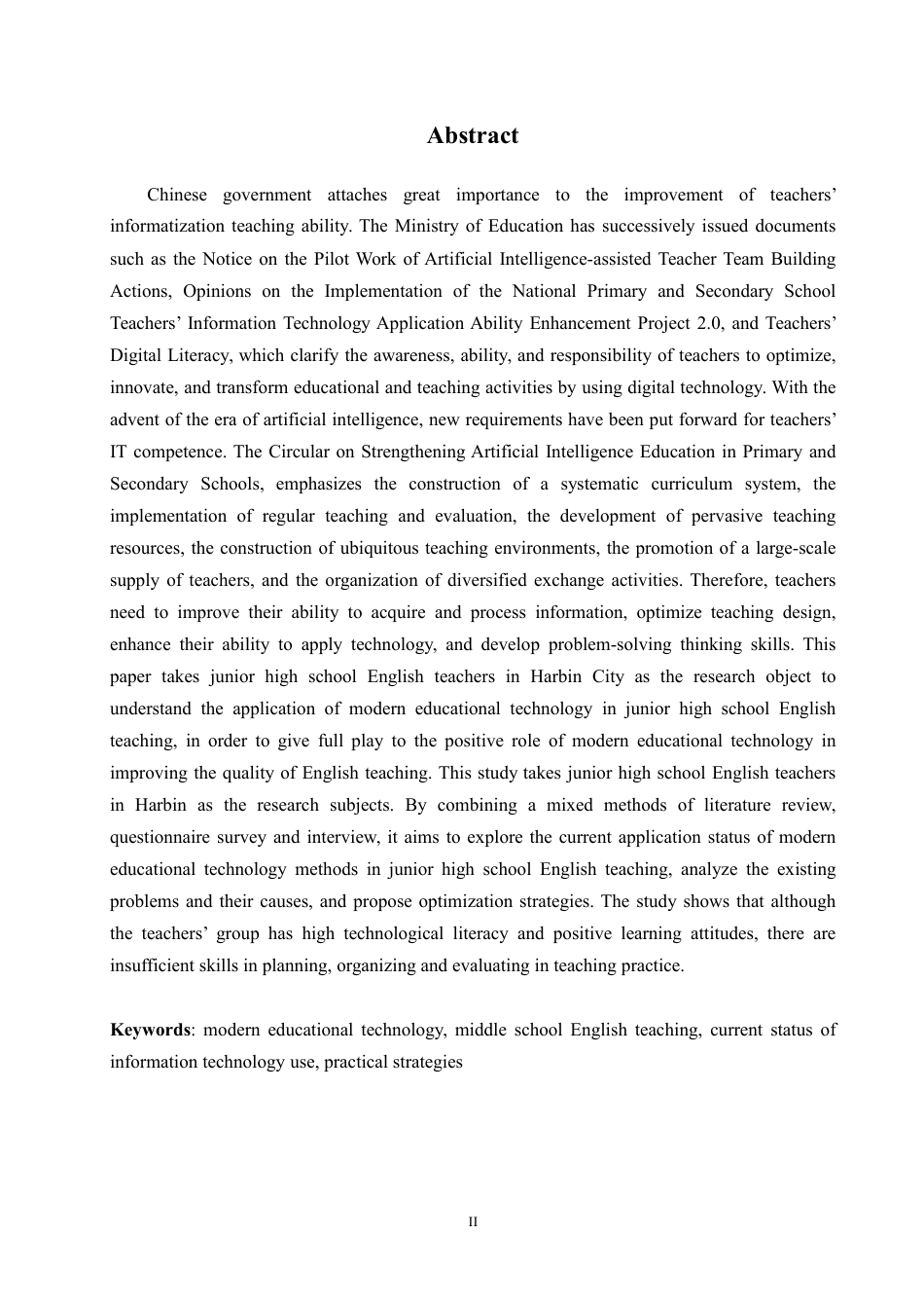 25年CH 初中英语教学中现代教育技术应用情况-约66491字符.pdf_第3页