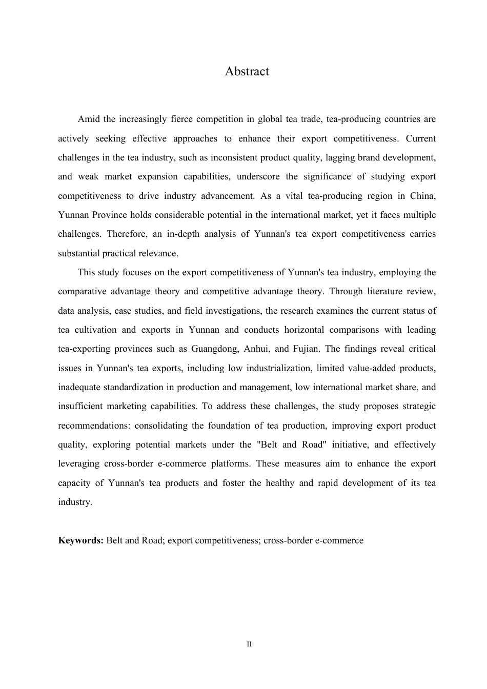 25年CH国际经济与贸易 李冰云南省茶叶产品的出口竞争力分析-约25966字符.pdf_第2页