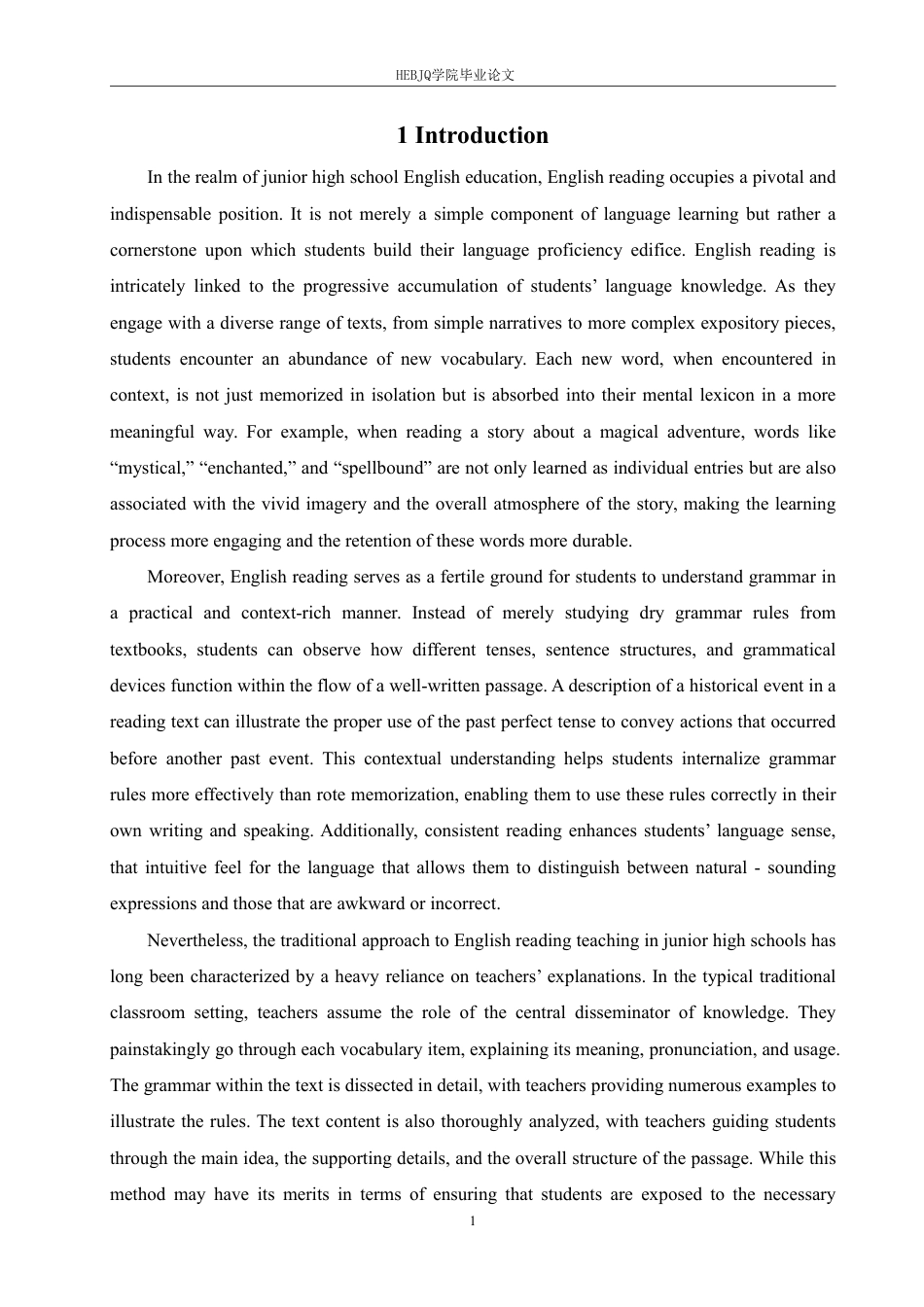 25年CH 任务型教学法在初中英语短篇阅读中的应用研究 -约63067字符.pdf_第5页