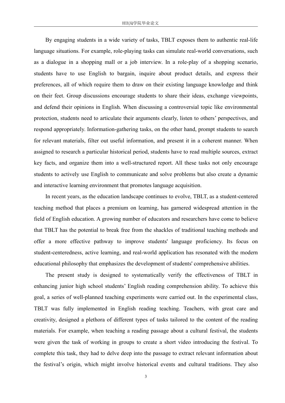 25年CH 任务型教学法在初中英语短篇阅读中的应用研究 -约63067字符.pdf_第7页