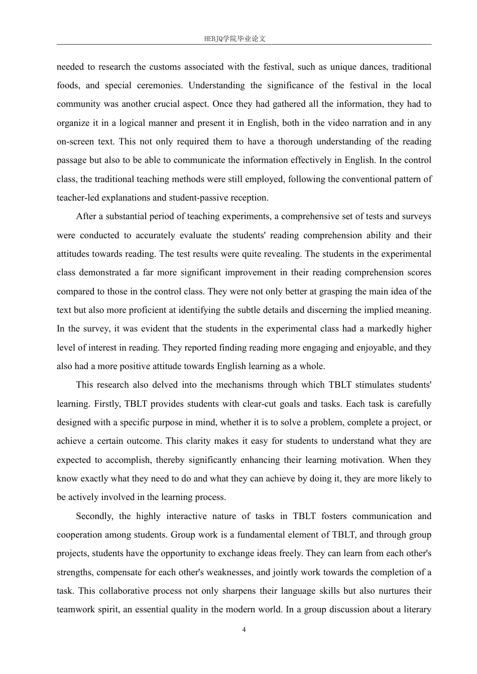 25年CH 任务型教学法在初中英语短篇阅读中的应用研究 -约63067字符.pdf_第8页