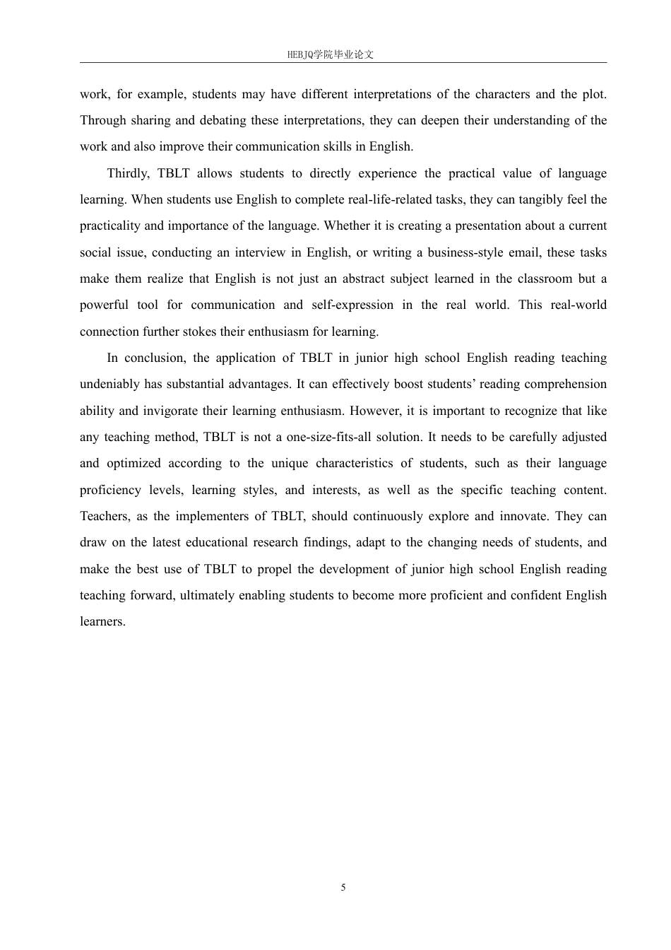 25年CH 任务型教学法在初中英语短篇阅读中的应用研究 -约63067字符.pdf_第9页