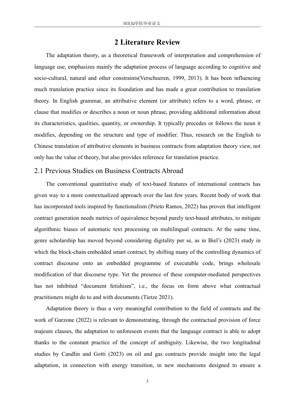 25年CH商务英语 顺应论视角下商务合同中定语成分的翻译研究(7)-约58069字符.pdf_第7页