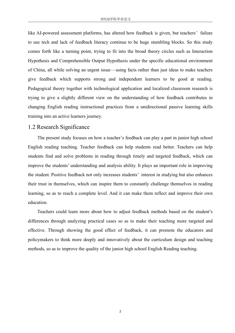 25年CH英语 毕业论文（教师反馈在初中英语阅读教学中的应用研究）-约45350字符.pdf_第7页