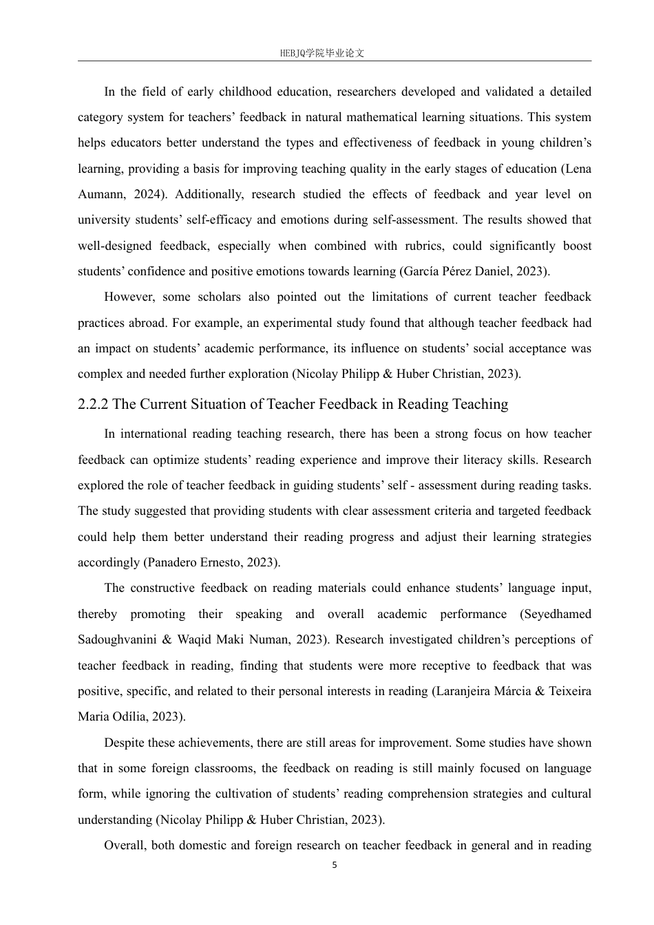 25年CH英语 毕业论文（教师反馈在初中英语阅读教学中的应用研究）-约45350字符.pdf_第10页