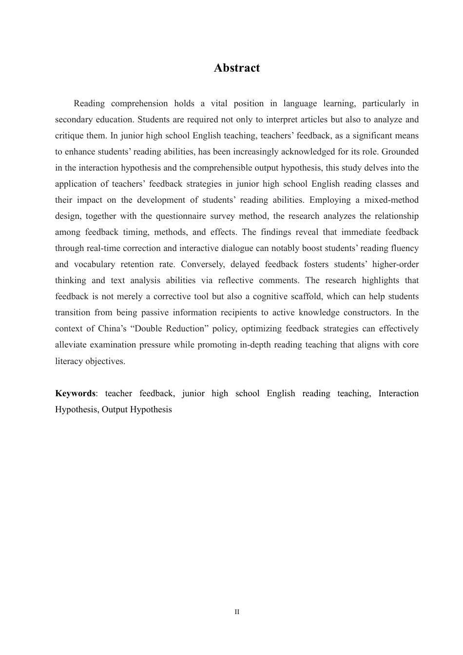 25年CH英语 毕业论文（教师反馈在初中英语阅读教学中的应用研究）-约45350字符.pdf_第3页