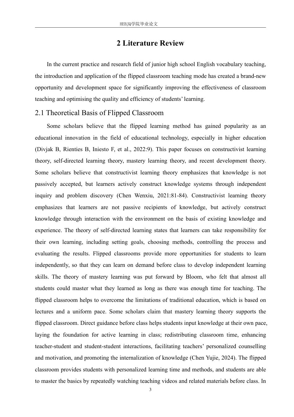 25年CH英语 翻转课堂教学法在初中英语词汇教学中的应用研究-约52570字符.pdf_第8页