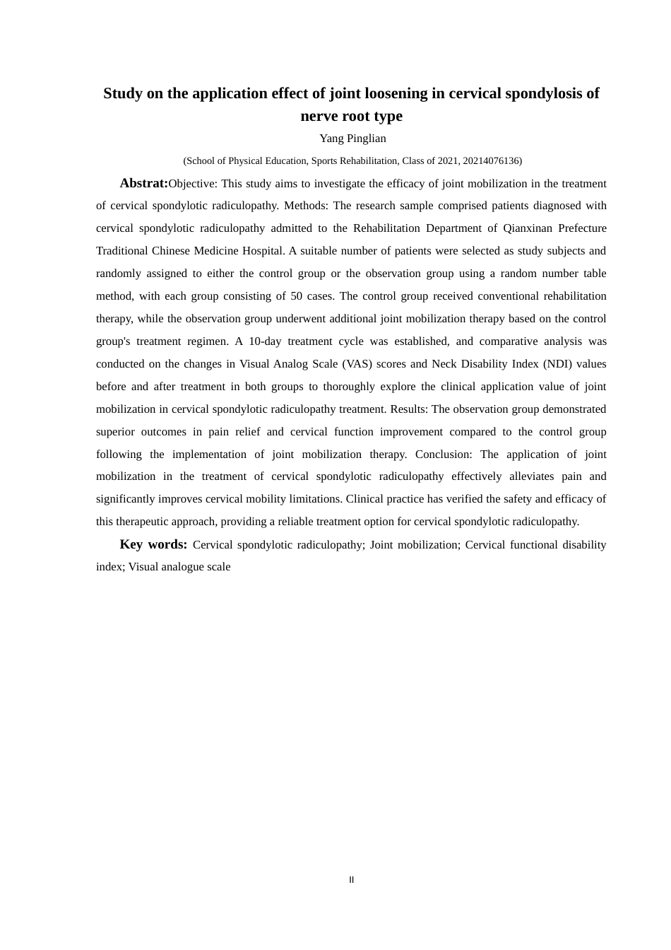 25年CH运动康复 关节松动术在神经根型颈椎病中的应用最终稿-约17327字符.doc_第4页