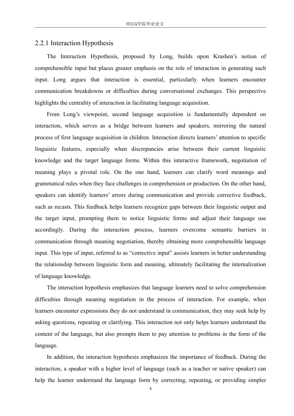25年CH 基于形式聚焦教学法的初中英语语法教-约45815字符.pdf_第10页