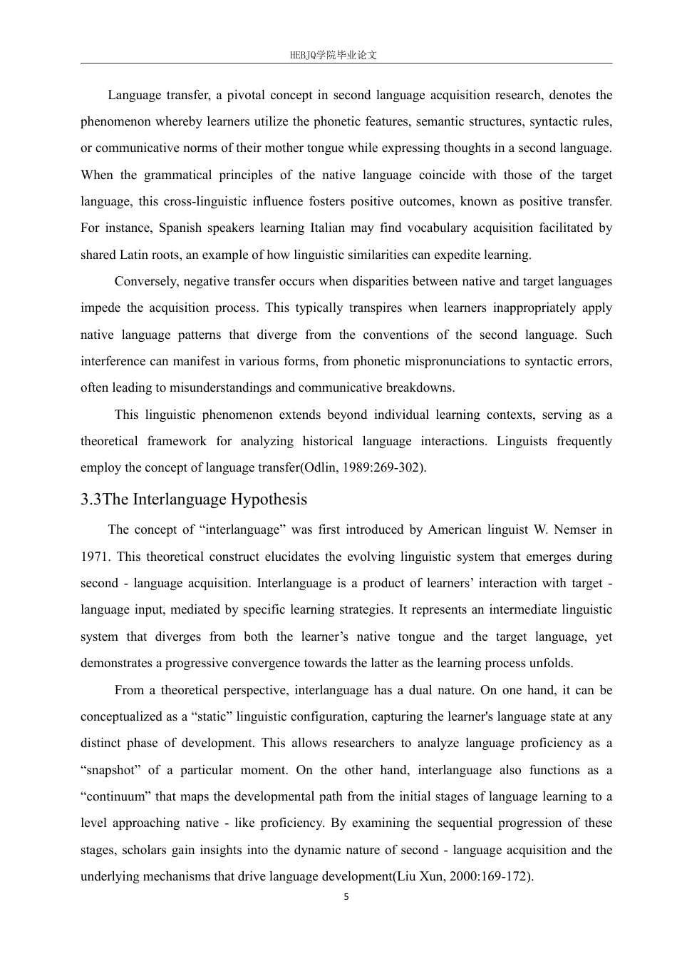 25年CH英语 基于母语负迁移的初中英语写作教学研究-约48226字符.pdf_第10页