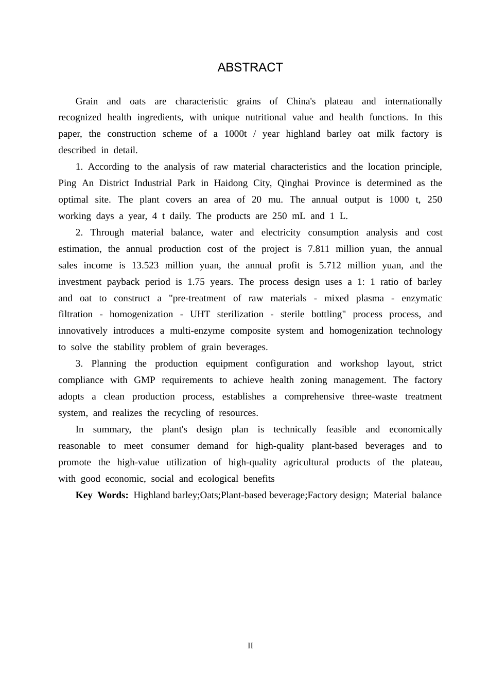 25年CH食品质量与安全-年产1000t青稞燕麦乳的工厂设计终版-约16859字符.docx_第2页