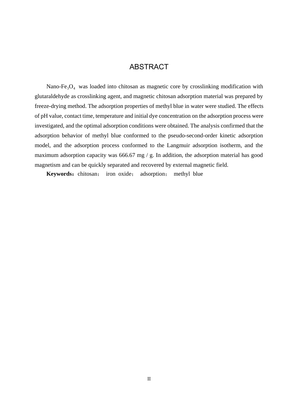 25年CH环境科学与工程-磁性壳聚糖的制备及其对甲基蓝的吸附性能研究终版-约12229字符.docx_第2页