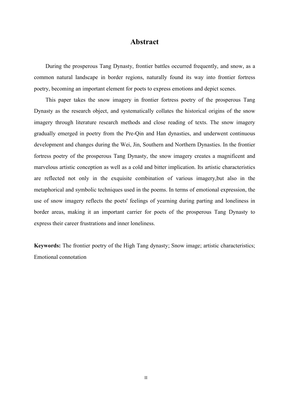 25年CH汉语国际教育 论盛唐边塞诗的雪意象-约12372字符.pdf_第2页