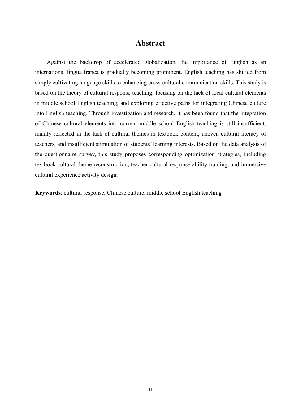 25年CH 文化回应视域下中国文化融入中学英语-约42790字符.pdf_第3页