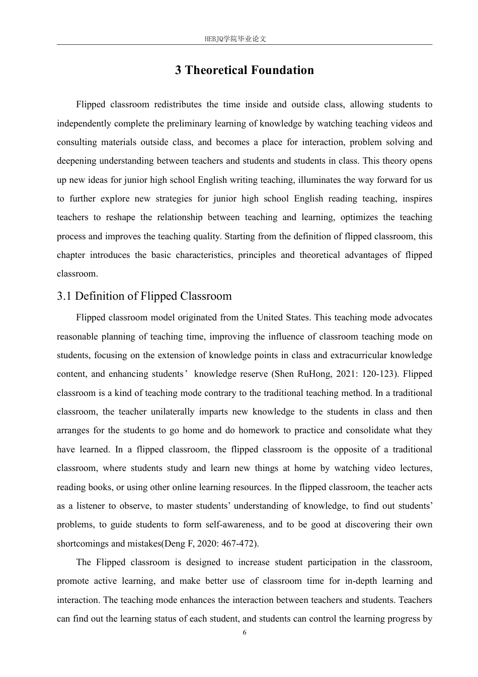 25年CH英语 基于翻转课堂的初中英语写作教学策略研究-约57181字符.pdf_第10页