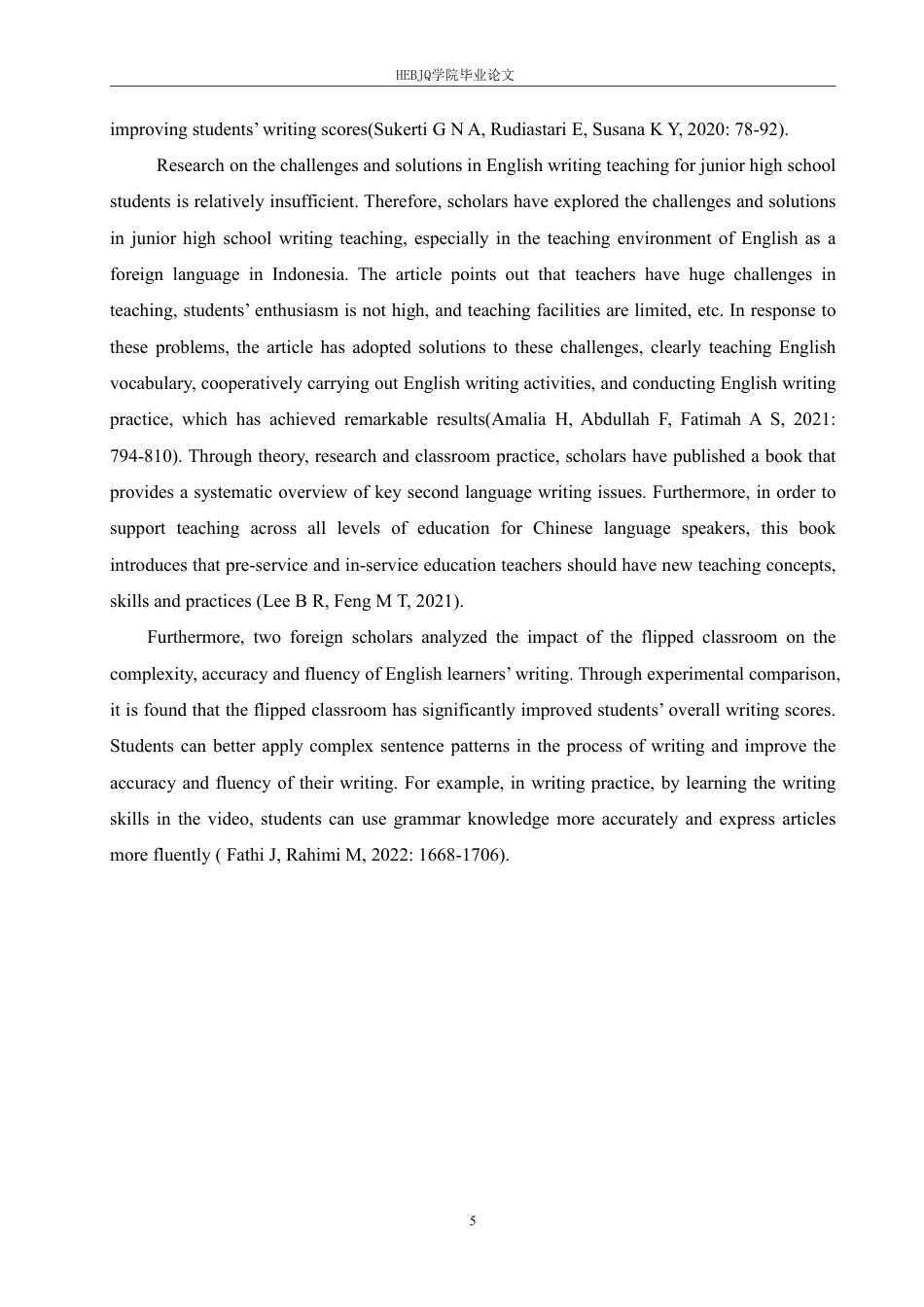 25年CH英语 基于翻转课堂的初中英语写作教学策略研究-约57181字符.pdf_第9页