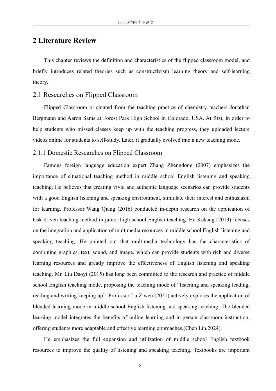 25年CH英语 翻转课堂教学法在初中英语听说教学中的应用研究(1)-约44641字符.pdf_第10页