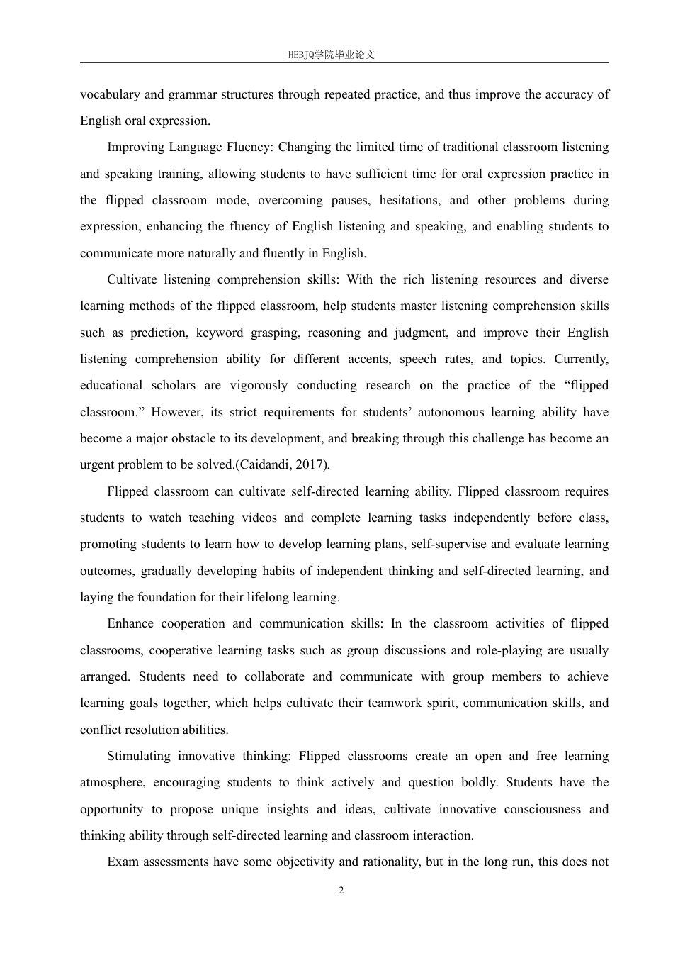 25年CH英语 翻转课堂教学法在初中英语听说教学中的应用研究(1)-约44641字符.pdf_第7页