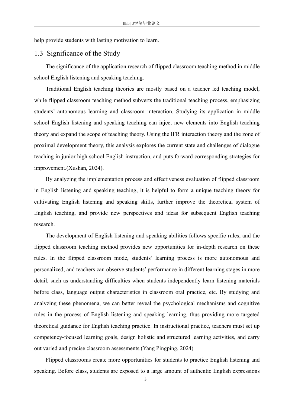 25年CH英语 翻转课堂教学法在初中英语听说教学中的应用研究(1)-约44641字符.pdf_第8页