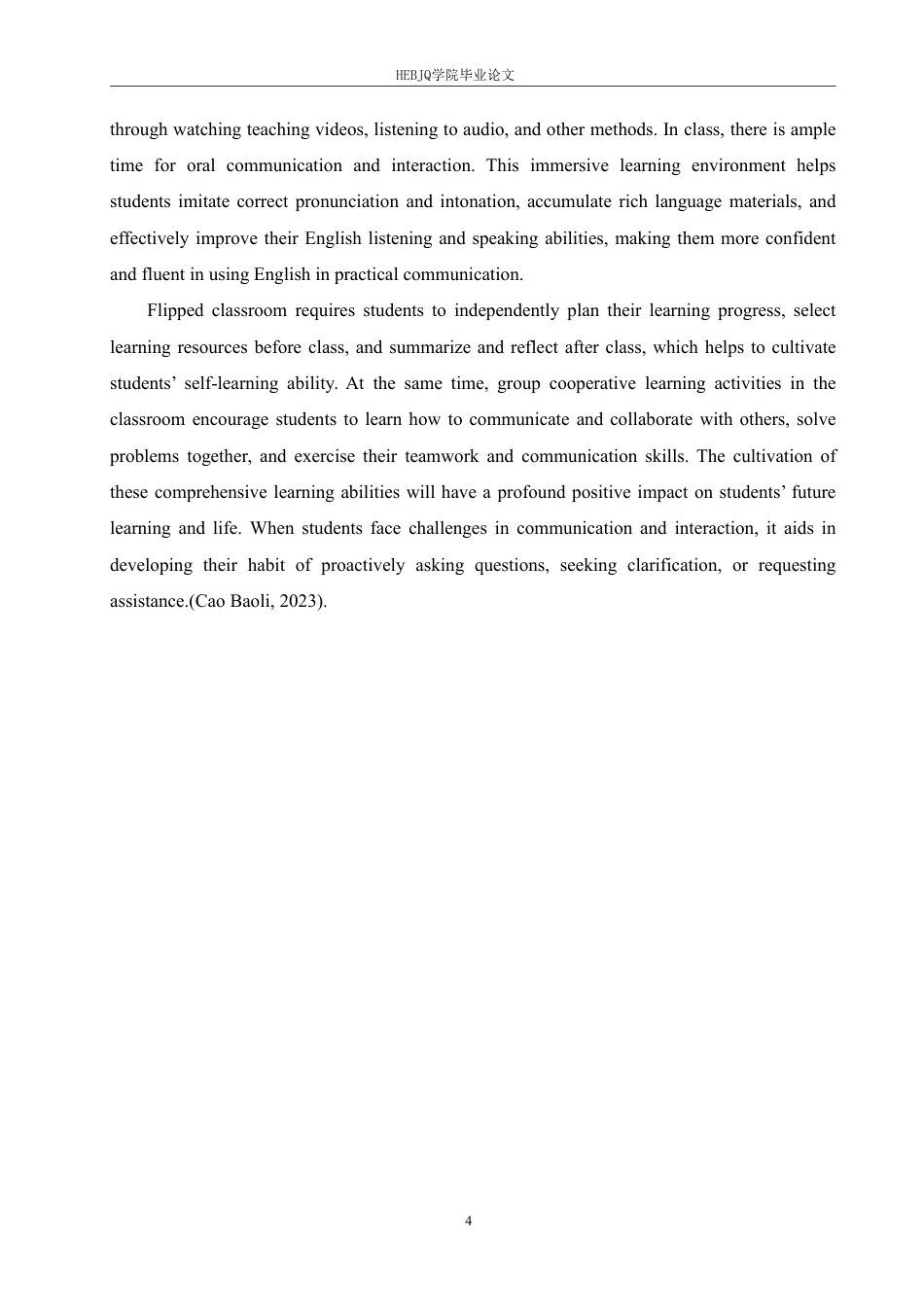 25年CH英语 翻转课堂教学法在初中英语听说教学中的应用研究(1)-约44641字符.pdf_第9页
