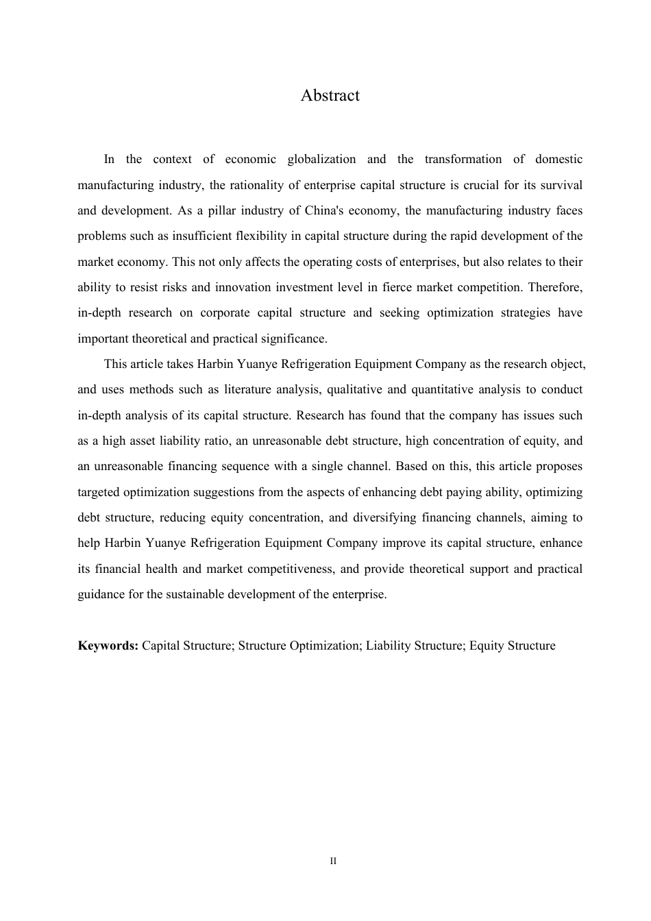 25年CH会计学  哈尔滨原野制冷设备公司资本结构分析-约23645字符.pdf_第2页