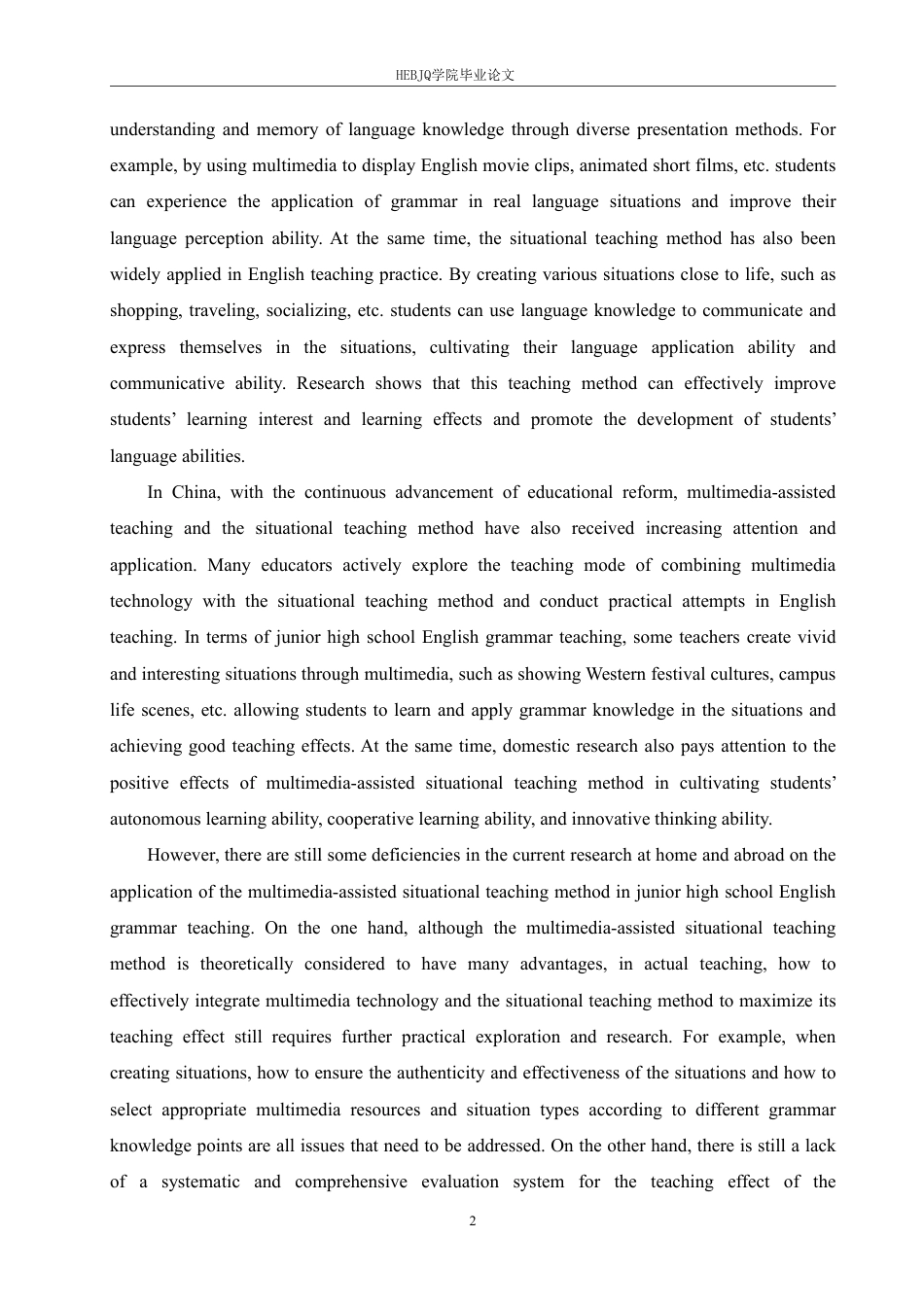 25年CH英语 多媒体辅助下情境教学法在初中英语语法教学中的应用研究-约48165字符.pdf_第7页