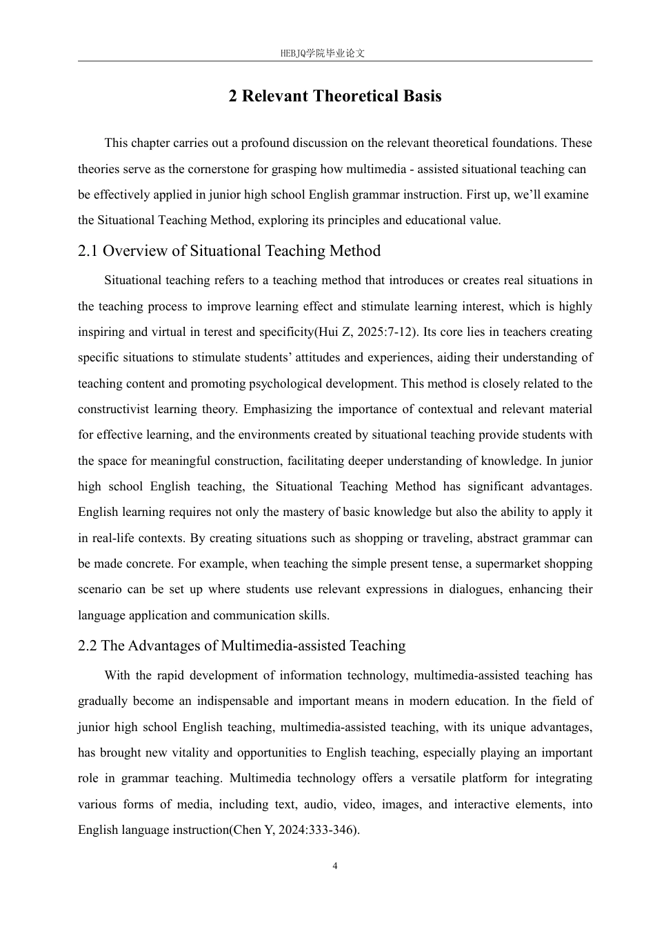 25年CH英语 多媒体辅助下情境教学法在初中英语语法教学中的应用研究-约48165字符.pdf_第9页