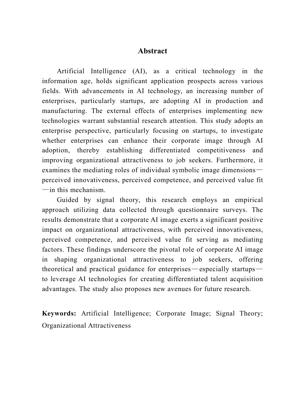 25年CH工商管理 企业人工智能形象-约27344字符.pdf_第2页