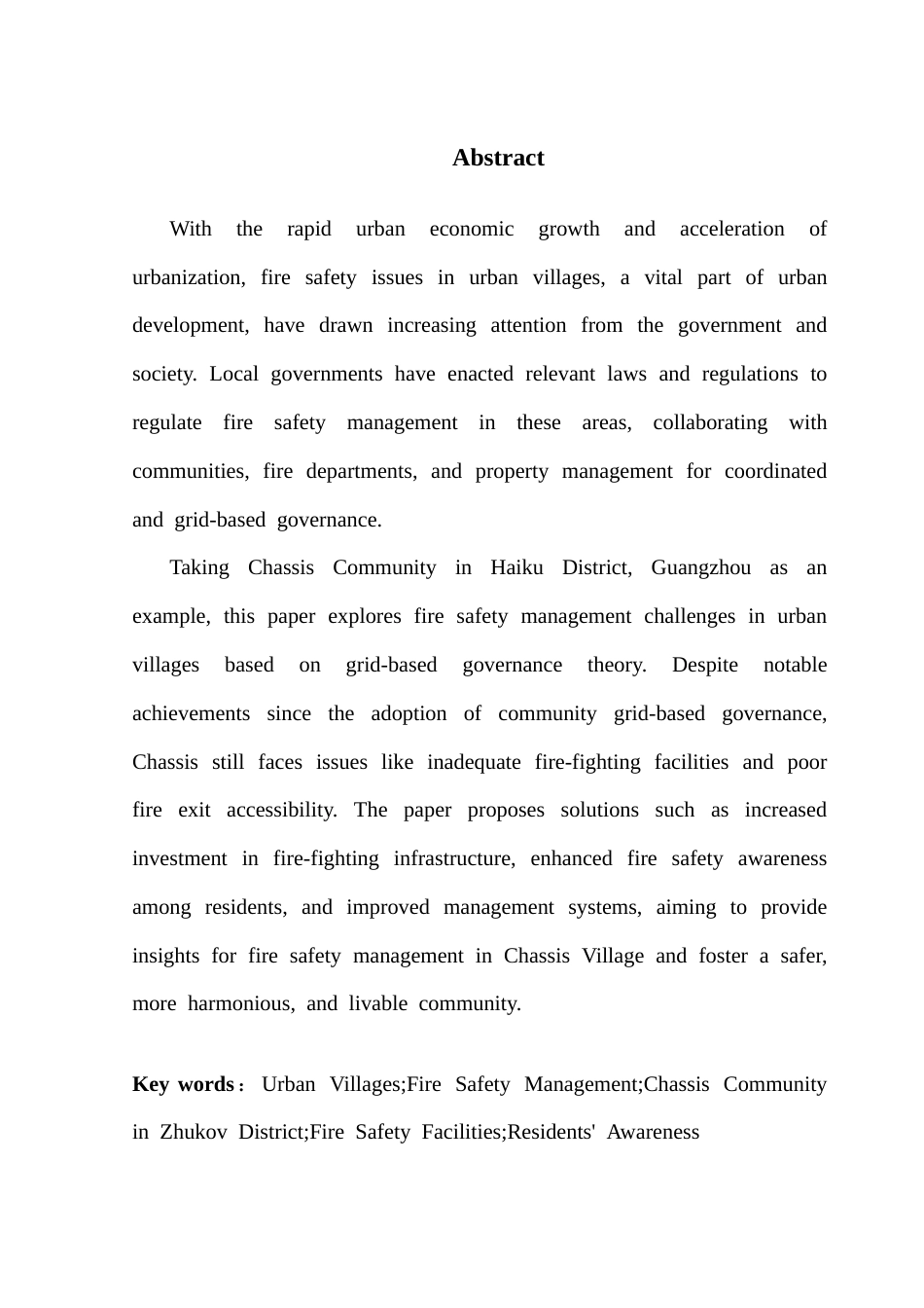 25年CH城市管理 关键词：城中村；消防安全管理；海珠赤沙社区；消防设施；居民意识终稿-约20818字符.docx_第2页