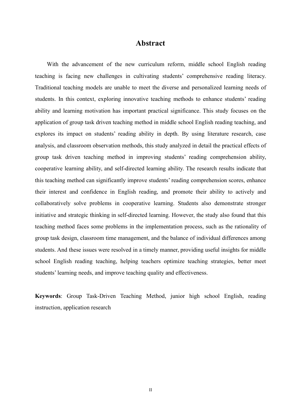 25年CH 分组任务驱动教学法在初中英语阅读教学中的应用研究 6月-约50742字符.pdf_第3页