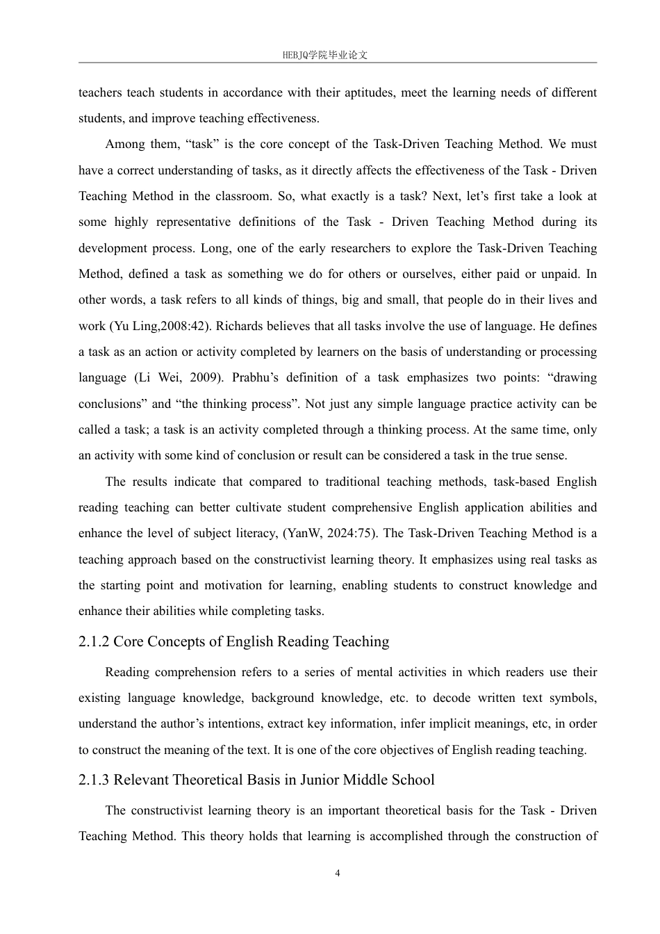 25年CH 分组任务驱动教学法在初中英语阅读教学中的应用研究 6月-约50742字符.pdf_第9页