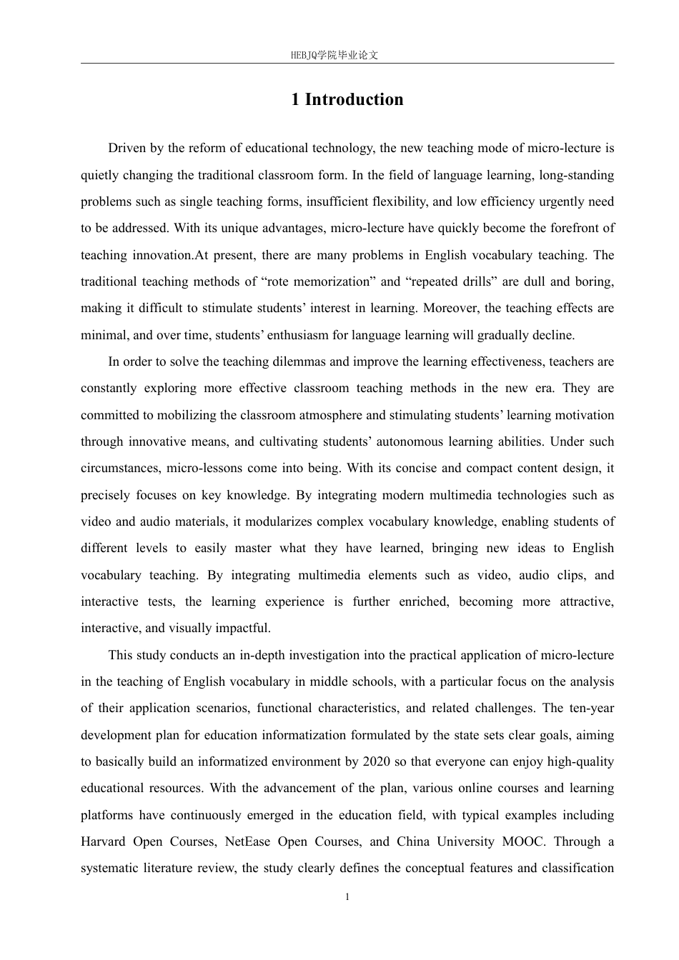 25年CH英语 基于微课辅助教学模式的初中英语词汇教学研究-约47659字符.pdf_第6页