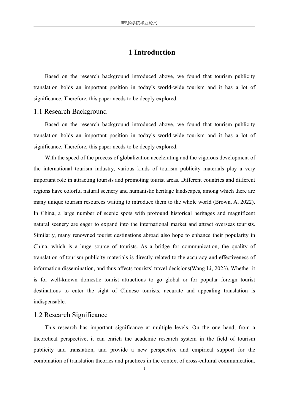 25年CH商务英语 接受美学理论视角下冰雪旅游外宣翻译研究-约49194字符.pdf_第5页