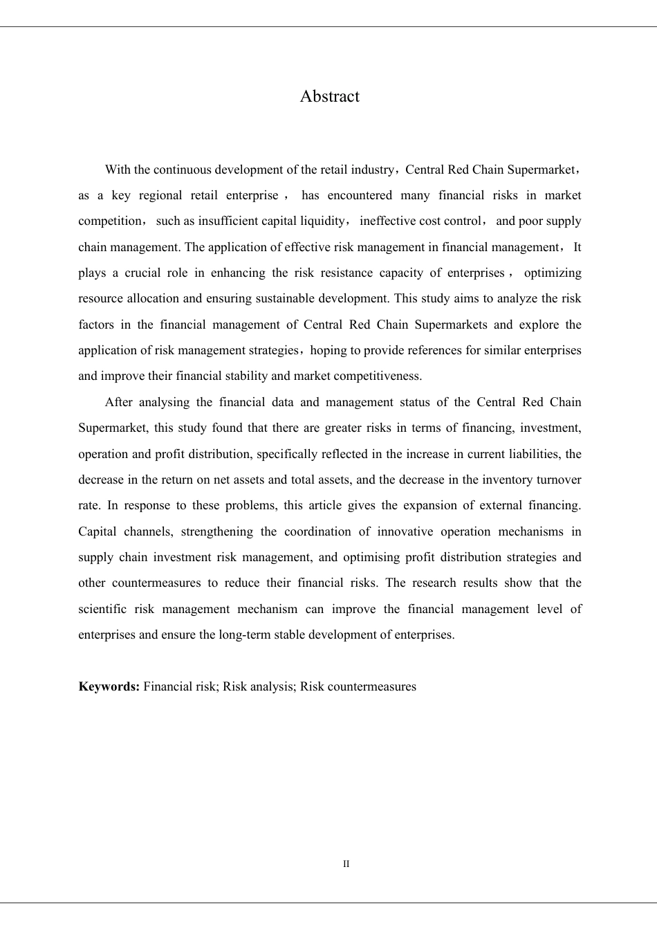 25年CH财务管理 中央红连锁超市的风险管理在财务管理中的应用-约21931字符.pdf_第2页