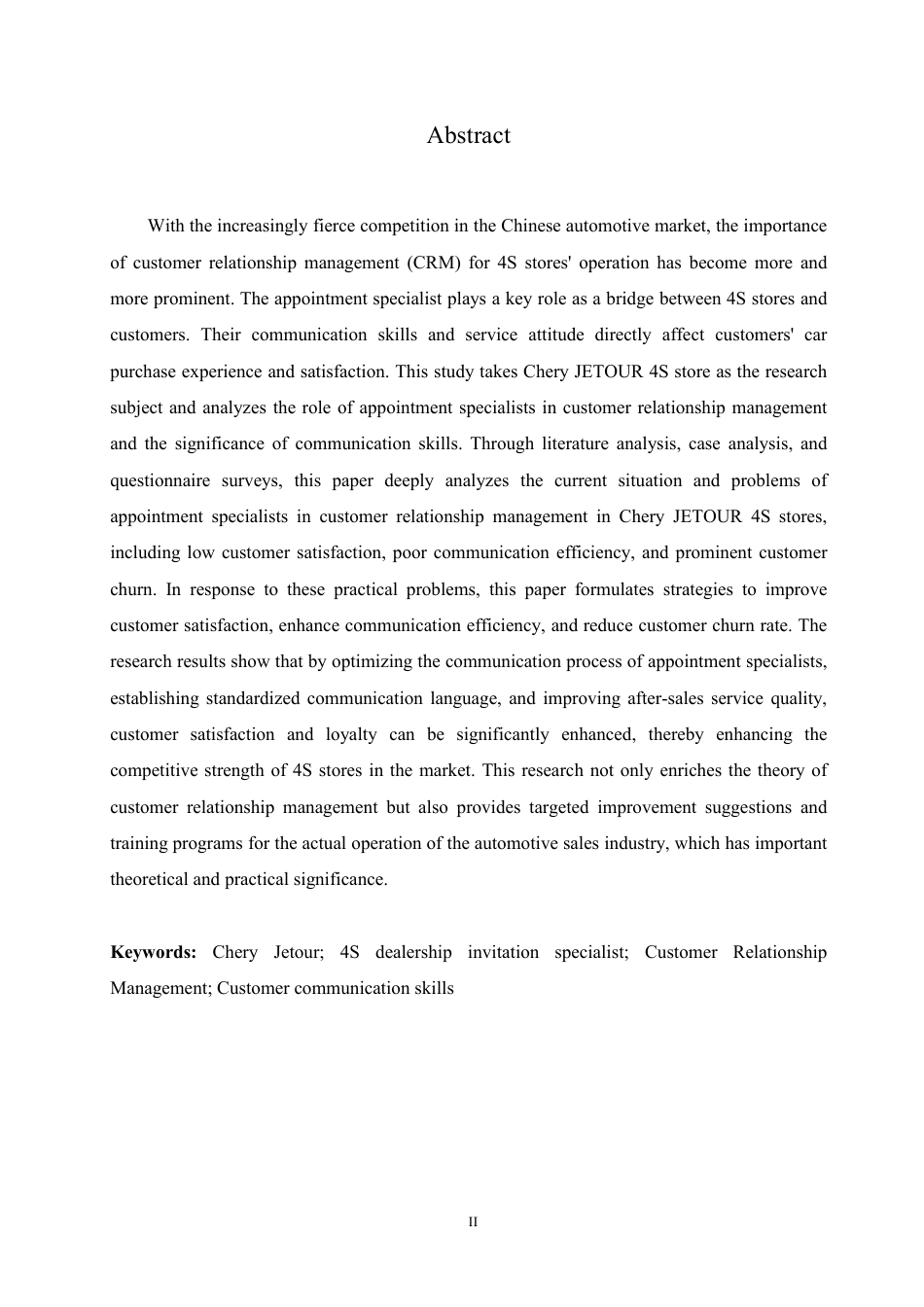 25年CH汽车服务工程 奇瑞捷途4S店邀约专员的客户关系管理与沟通技巧研究- 究-约22791字符.pdf_第2页