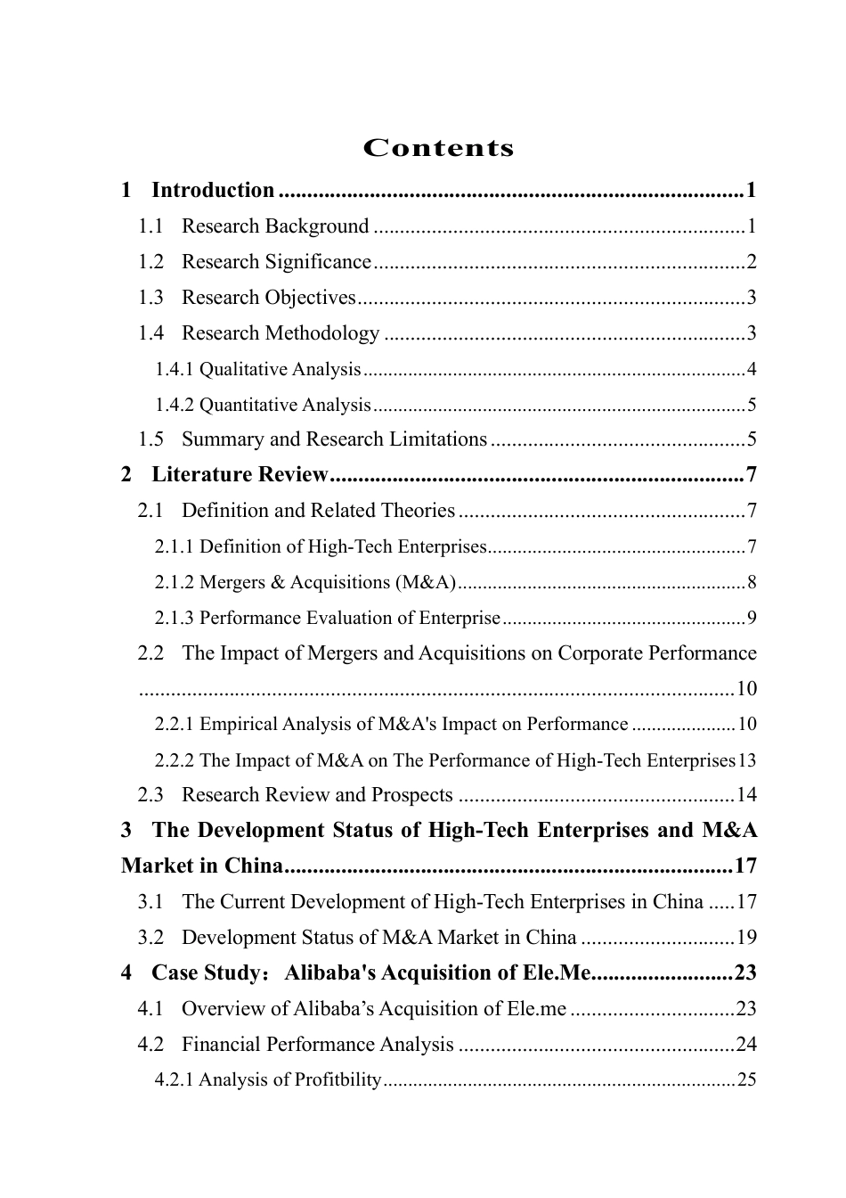 25年CH金融学英语 合并和收购的影响-约74848字符.pdf_第2页