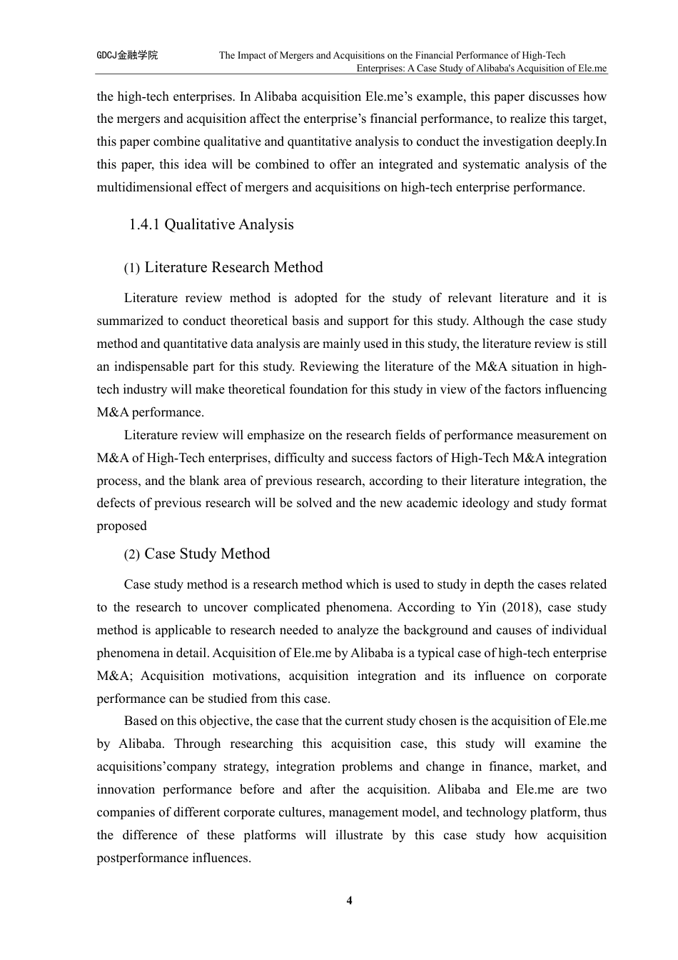 25年CH金融学英语 合并和收购的影响-约74848字符.pdf_第7页